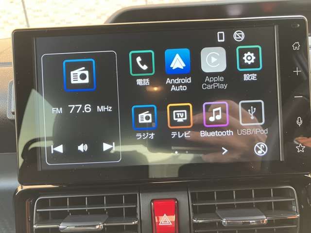 DAIHATSU TANTO CUSTOM 2025 Image 31