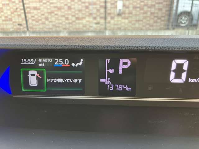 DAIHATSU TANTO CUSTOM 2025 Image 31