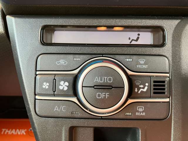 DAIHATSU TANTO 2025 Image 31