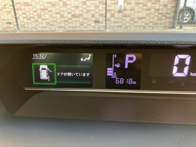 DAIHATSU TANTO 2025 Image 31