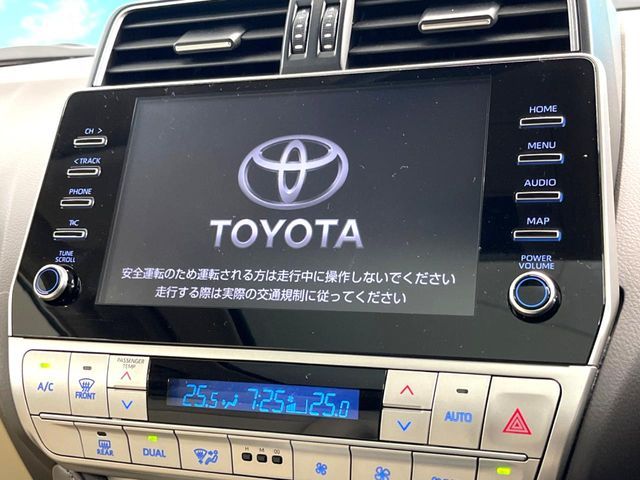 TOYOTA LANDCRUISER PRADO 2023 Image 31