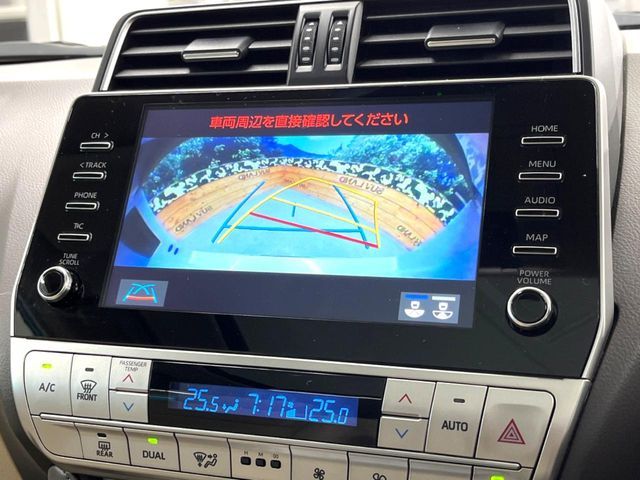 TOYOTA LANDCRUISER PRADO 2023 Image 31