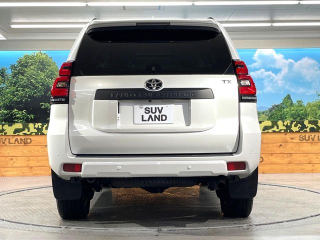 TOYOTA LANDCRUISER PRADO 2023 Image 31
