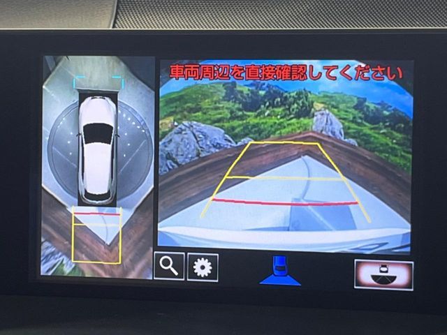 TOYOTA LEXUS NX300H 2016 Image 31