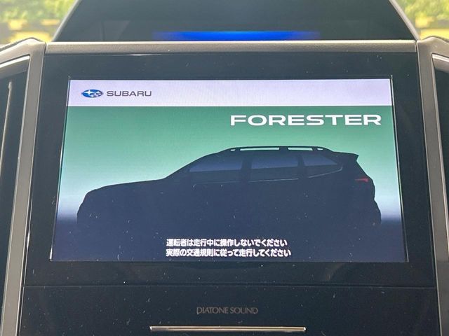 SUBARU FORESTER 2021 Image 31