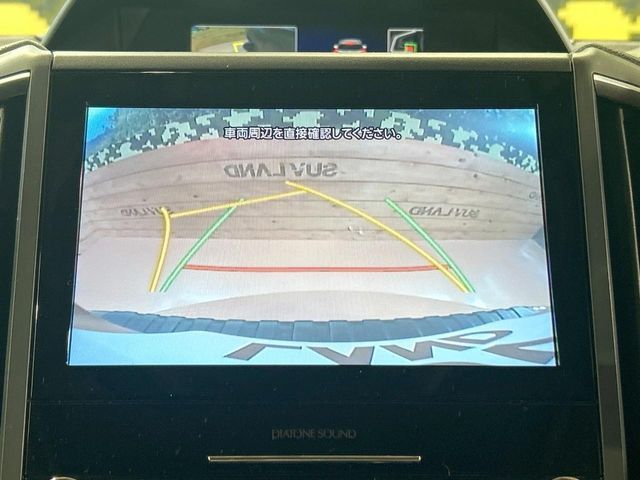 SUBARU FORESTER 2021 Image 31