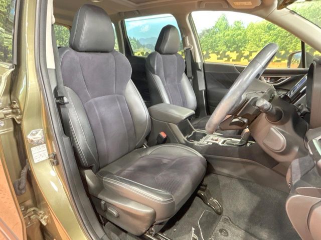 SUBARU FORESTER 2021 Image 31
