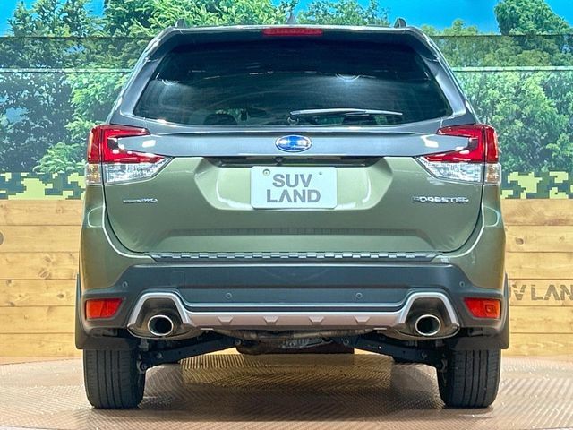 SUBARU FORESTER 2021 Image 31