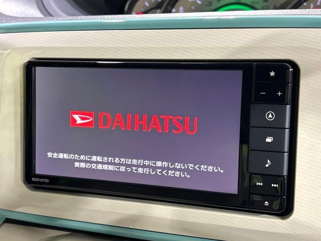 DAIHATSU MOVE CANBUS 2020 Image 31