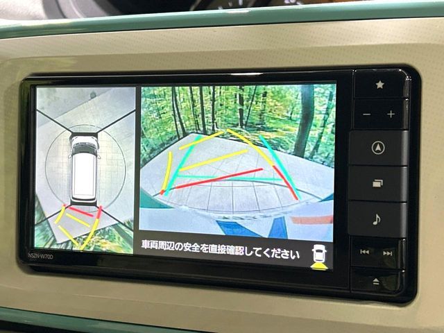 DAIHATSU MOVE CANBUS 2020 Image 31