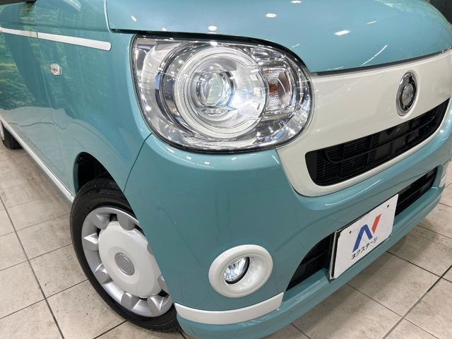 DAIHATSU MOVE CANBUS 2020 Image 31