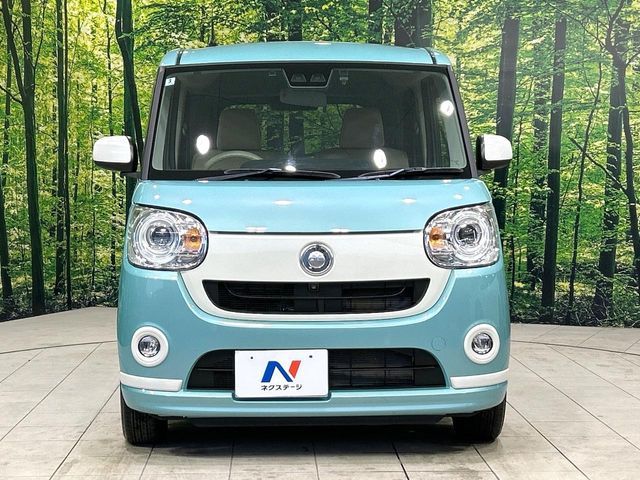 DAIHATSU MOVE CANBUS 2020 Image 31