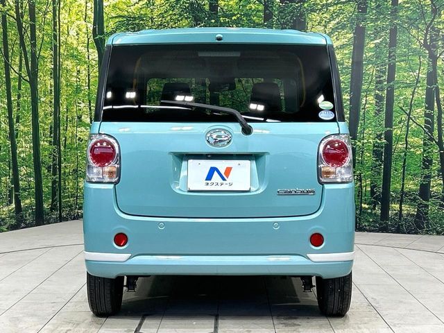 DAIHATSU MOVE CANBUS 2020 Image 31