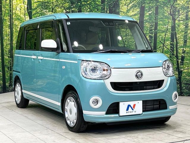 DAIHATSU MOVE CANBUS 2020 Image 31