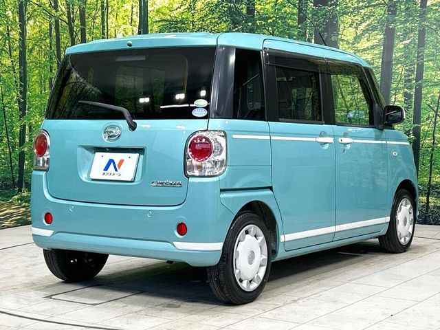 DAIHATSU MOVE CANBUS 2020 Image 31