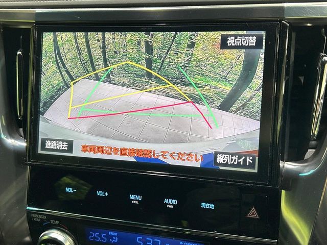 TOYOTA VELLFIRE 2017 Image 31