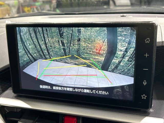 TOYOTA RAIZE 2023 Image 31