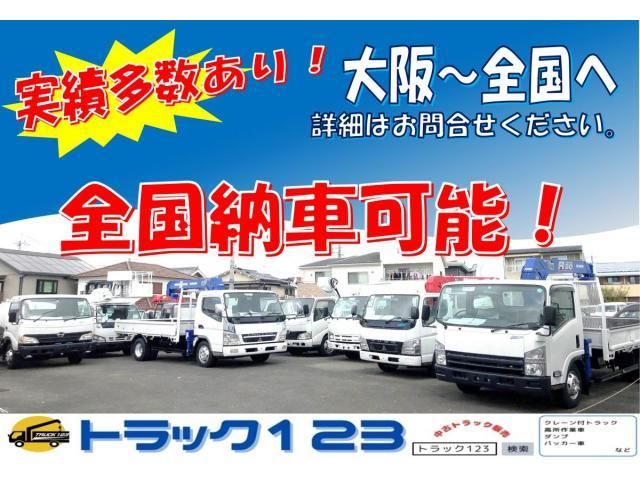 MAZDA TITAN 2008 Image 31