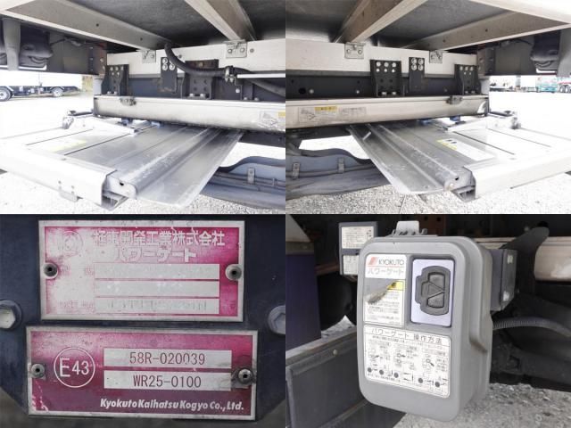 NISSAN DIESEL CONDOR 2013 Image 31