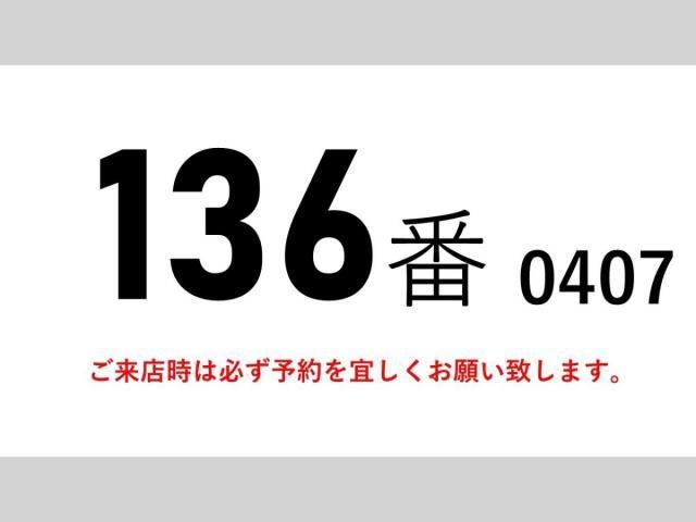 HINO RANGER 2017 Image 31