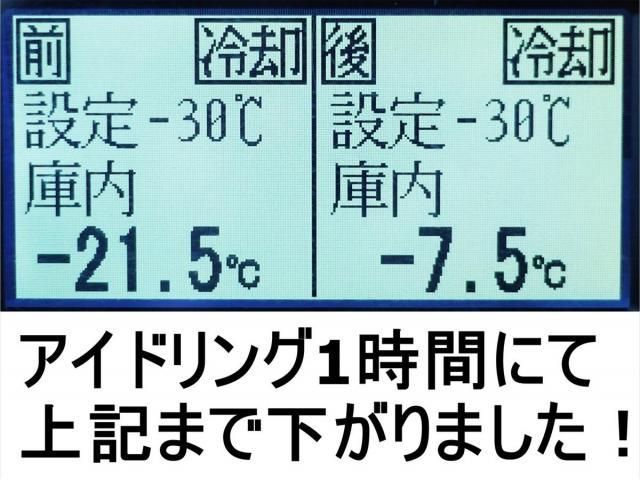 HINO RANGER 2017 Image 31