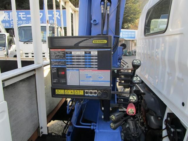 HINO ミゼット 2016 Image 31