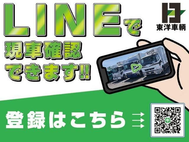 MITSUBISHI FUSOU FIGHTER 2019 Image 31