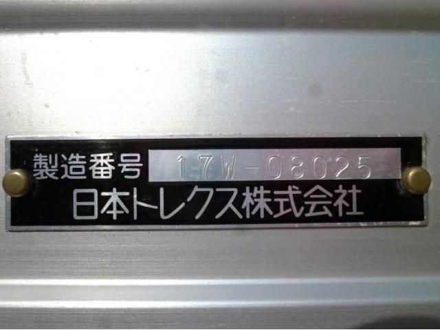 NISSAN DIESEL QUON 2018 Image 31