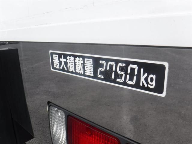 MITSUBISHI FUSOU FIGHTER 2023 Image 31