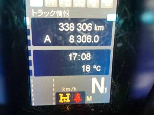 MITSUBISHI FUSOU SUPER GREAT 2018 Image 31