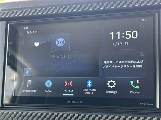 SUZUKI JIMNY 4WD 2025 Image 31