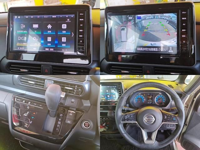 NISSAN ROOX 2023 Image 31