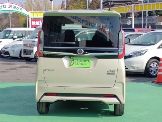 NISSAN ROOX 2023 Image 31