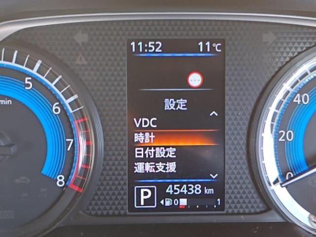 NISSAN ROOX 2023 Image 31