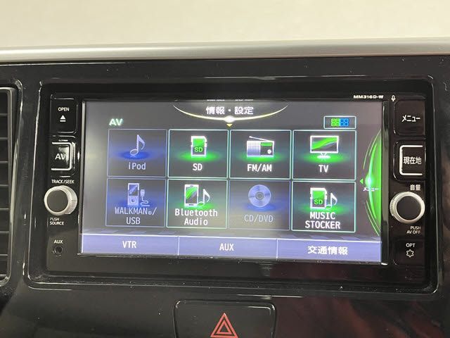 NISSAN DAYZ ROOX 2016 Image 31