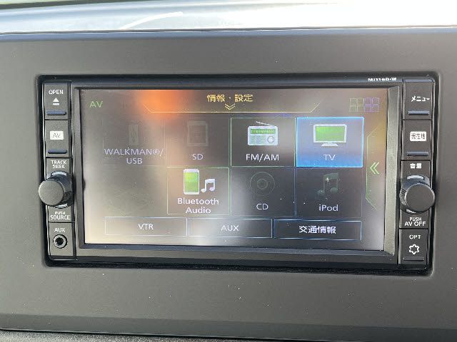 NISSAN DAYZ 2020 Image 31