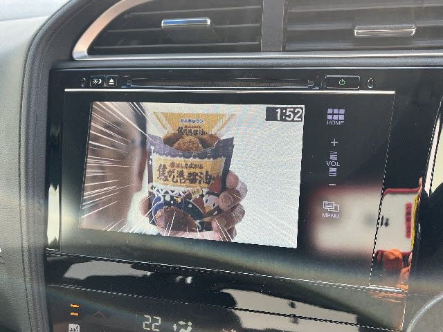 HONDA SHUTTLE HYBRID 2016 Image 31