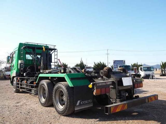 MITSUBISHI FUSOU SUPER GREAT 2015 Image 31