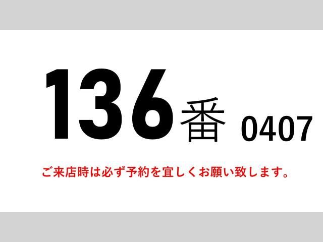 HINO RANGER 2017 Image 31