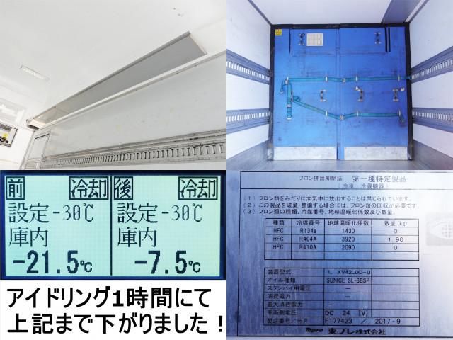 HINO RANGER 2017 Image 31