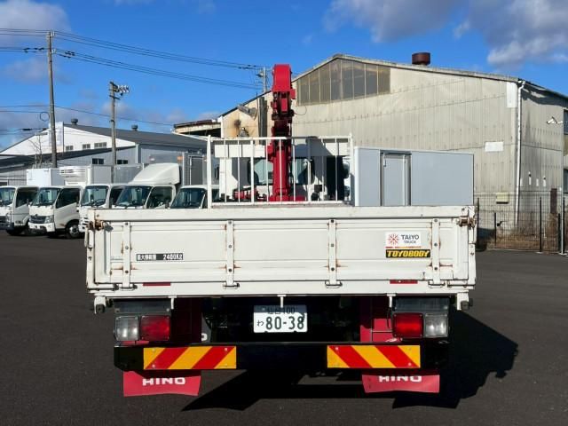 HINO RANGER 2020 Image 31