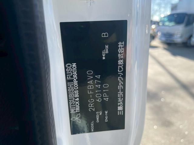 MITSUBISHI CANTER 2024 Image 31