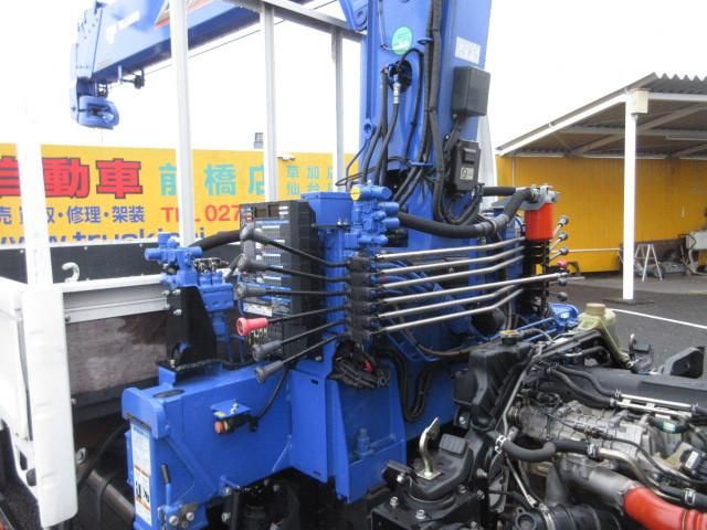 MITSUBISHI CANTER 2020 Image 31