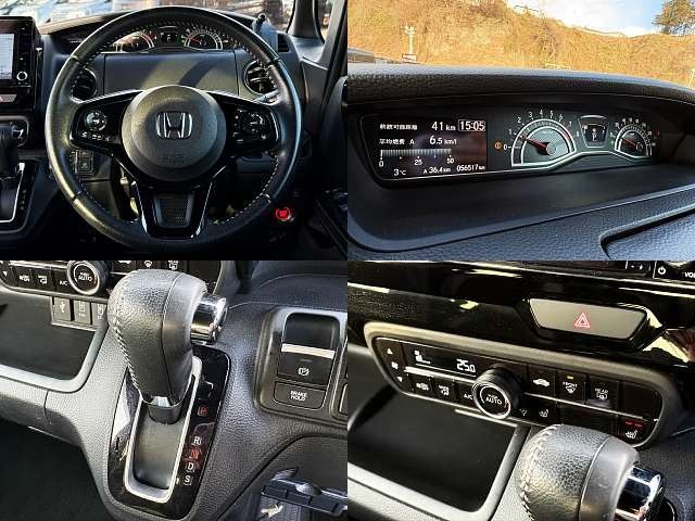 HONDA N BOX CUSTOM 2022 Image 31