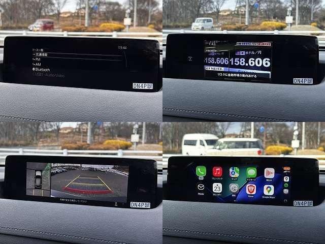 MAZDA MX-30 2022 Image 31