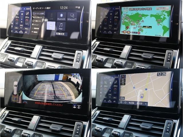 TOYOTA LANDCRUISER WAGON 2023 Image 31