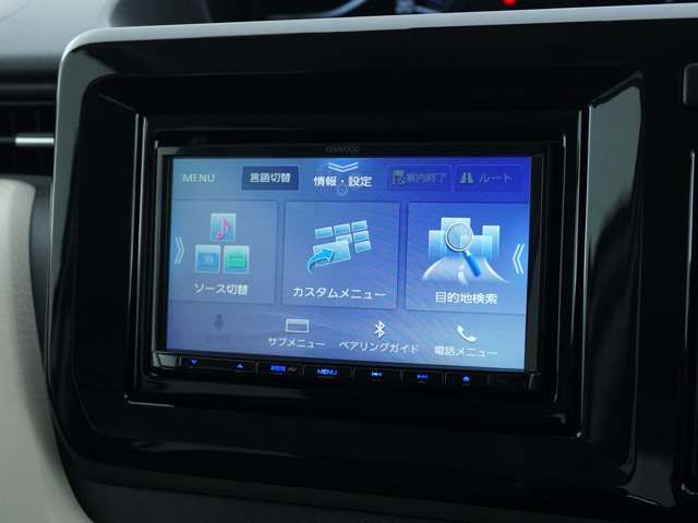 MITSUBISHI DELICA D:2 4WD 2024 Image 31