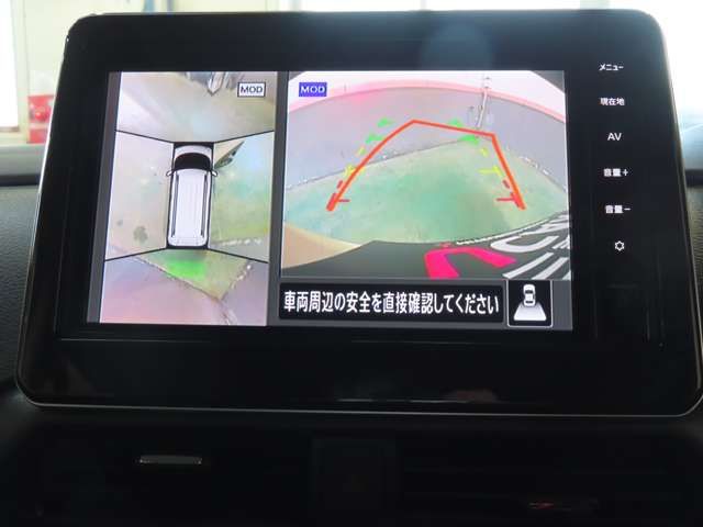 MITSUBISHI DELICA MINI 2025 Image 31