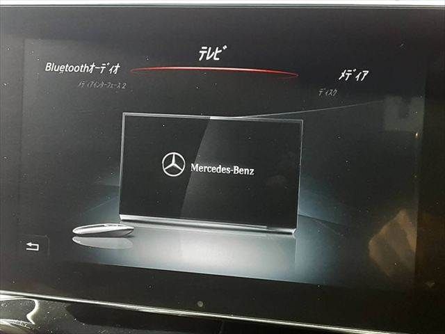 MERCEDES BENZ GLC CL 2017 Image 31