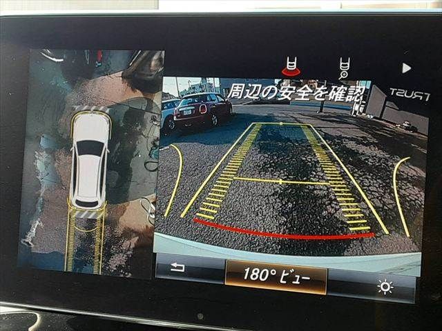 MERCEDES BENZ GLC CL 2017 Image 31